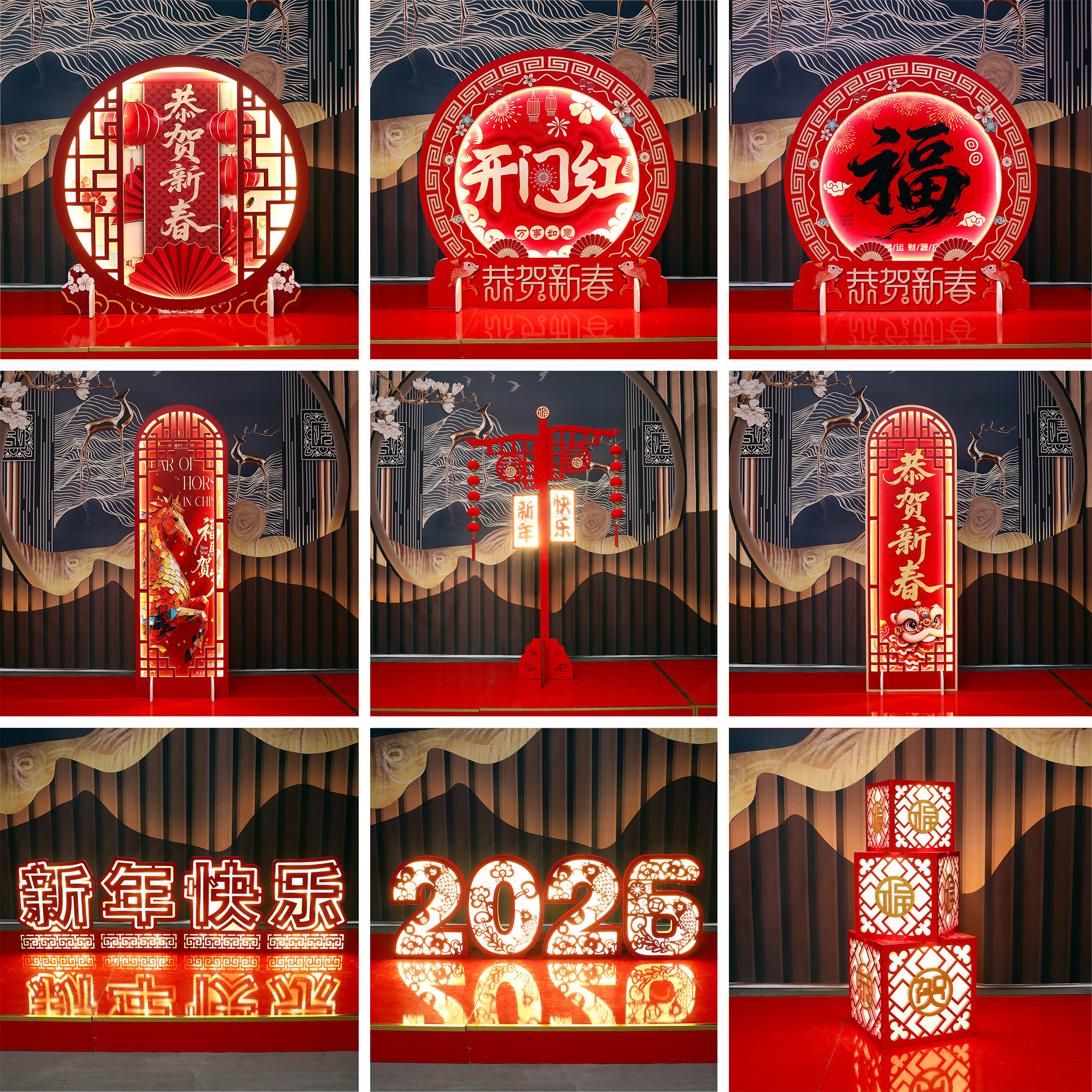 可定制立体发光摆件2026数字马年新年装饰场景布置落地酒店商场,节庆用品/礼品,装扮布置套餐,淘宝优惠券,粉丝福利购,淘宝优惠卷