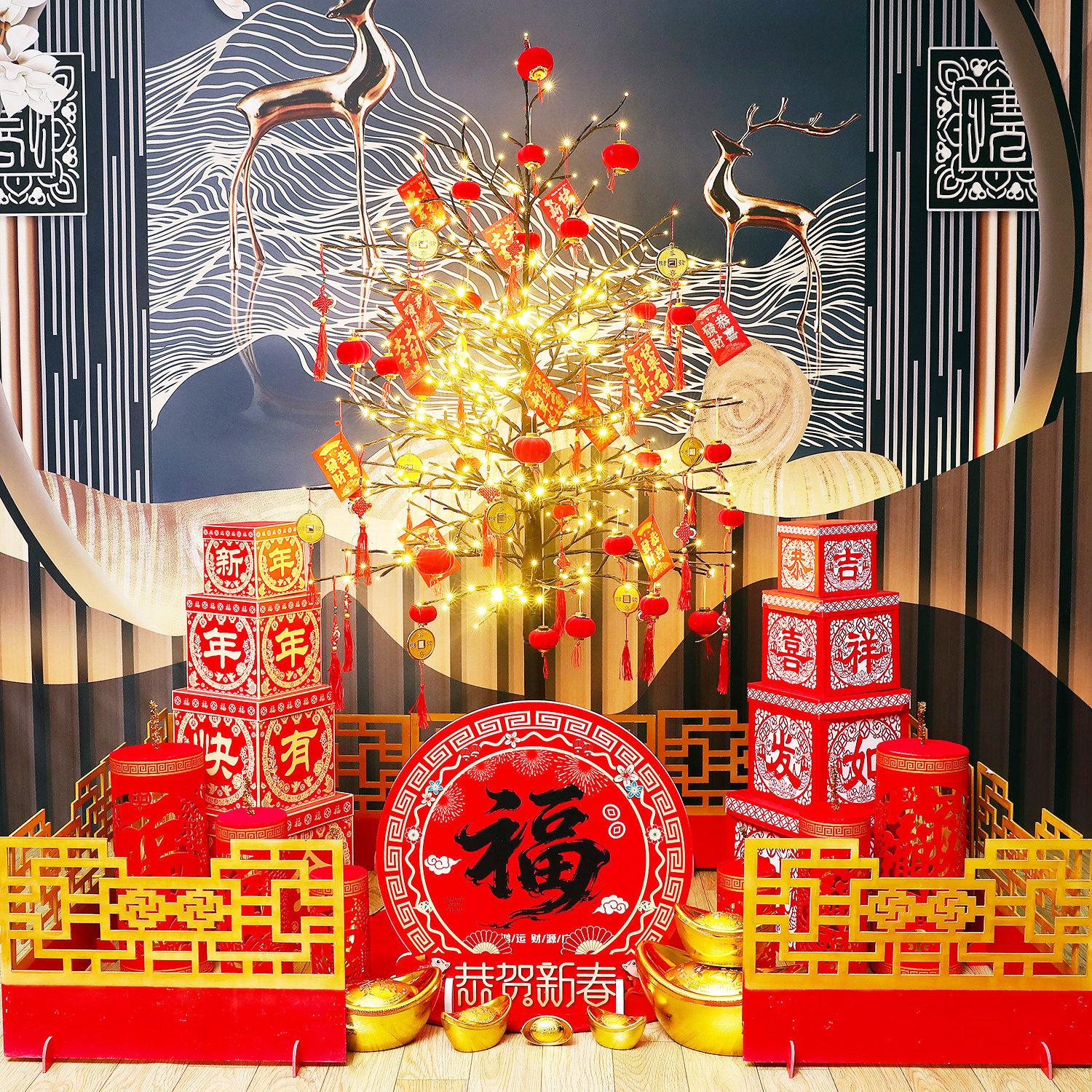 马年摆件彩灯遥控树灯新年装饰场景布置春节氛围福字坐炮套餐摆件,节庆用品/礼品,挂饰/生肖挂饰,淘宝优惠券,粉丝福利购,淘宝优惠卷