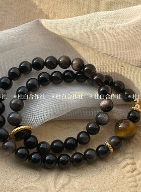 2025年新款黑曜石手串女款