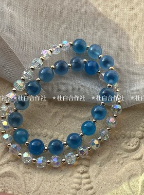 蓝色糖心玛瑙手链女ins双层水晶