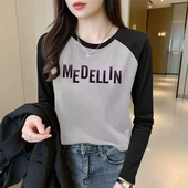 韩版 宽松插肩上衣 洋气休闲大码 纯棉撞色圆领长袖 t恤女士2026新款