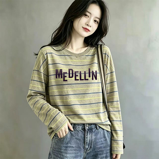 春秋新款撞色条纹纯棉圆领长袖t恤女减龄休闲大码宽松打底衫上衣