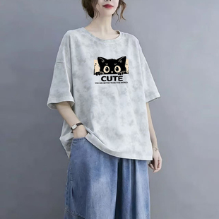 t恤女时尚 夏季 新款 扎染撞色纯棉圆领短袖 宽松印花设计感上衣 大码