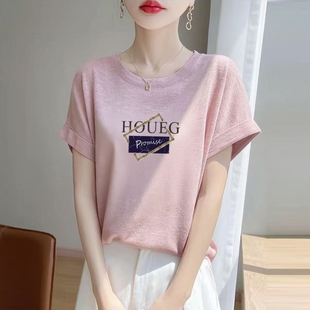 大码 新款 胖mm宽松显瘦洋气减龄圆领上衣服 t恤女士夏季 雪花棉短袖