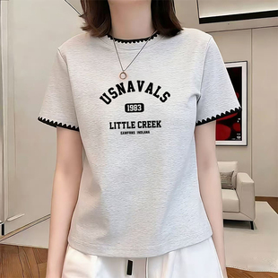 夏季 拼接圆领修身 显瘦短袖 t恤2026正肩洋气休闲字母印花上衣 新款