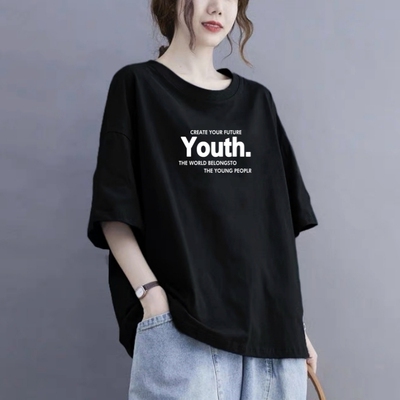 大码胖mm纯棉短袖T恤女夏季2025新款百搭休闲打底衫宽松显瘦上衣