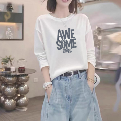 韩版纯棉圆领长袖T恤女2026新款时尚休闲大码宽松胖mm打底衫上衣