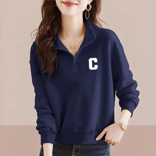 立领半拉链设计感卫衣女秋冬新款 宽松上衣胖mm外套 减龄加绒大码