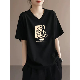 t恤女装 纯棉V领短袖 新款 上衣 百搭大码 宽松显瘦打底衫 2026时尚 夏季