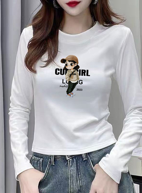 白色新款长袖t恤秋冬小众减龄休闲修身显瘦磨毛保暖内搭女装上衣