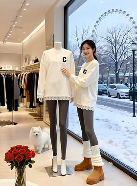 德绒保暖白色打底衫长袖T恤女2026新款蕾丝花边宽松设计感上衣潮