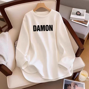 女秋冬新款 长袖 减龄宽松遮屁股德绒磨毛保暖开叉外套 打底衫 中长款