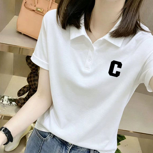 白色正肩POLO领纽扣短袖T恤女装夏季新款洋气修身翻领设计感上衣