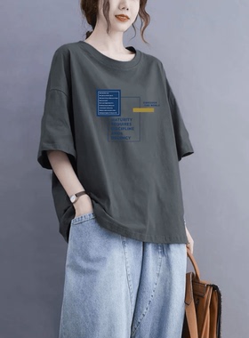 2025新款大码胖mm纯棉短袖T恤女士宽松显瘦休闲打底衫圆领上衣夏