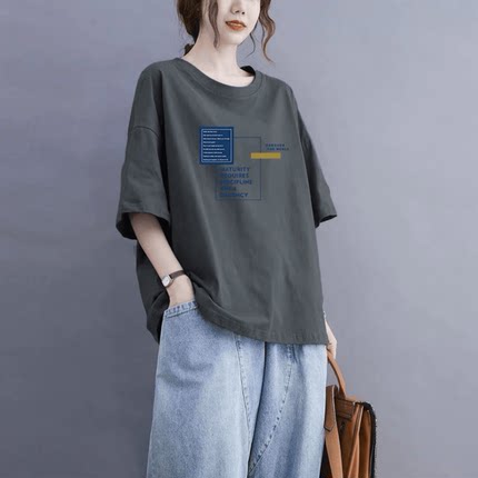 2025新款大码胖mm纯棉短袖T恤女士宽松显瘦休闲打底衫圆领上衣夏