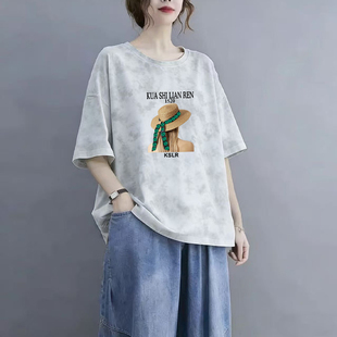 夏季 扎染撞色设计感纯棉圆领短袖 t恤女洋气大码 宽松印花上衣 新款