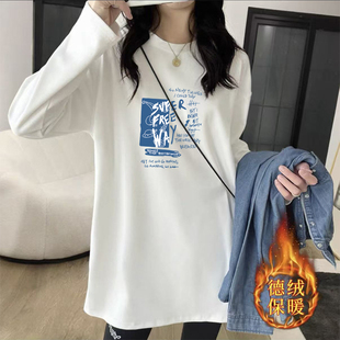 设计感减龄上衣 t恤小众宽松中长款 德绒保暖圆领打底衫 女秋冬长袖