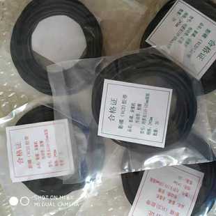 方型2mm录音机卡座收录机皮带录像机CD DVD 传送带胶圈40-145mm