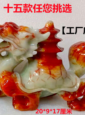 玉石龙龟龙头龟镇宅岫玉招财真玉