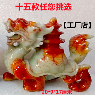 大号玉龙龟摆件玉石岫玉龙头龟文昌塔玄武母子一对招财镇宅卫生间
