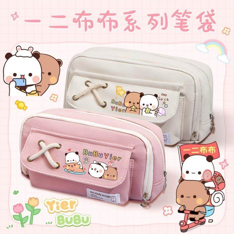 一二布布卡通笔袋铅笔袋简约大容量男女学生文具盒高颜值收纳袋,模玩/动漫/周边/娃圈三坑/桌游,动漫挂件/文具,淘宝优惠券,粉丝福利购,淘宝优惠卷