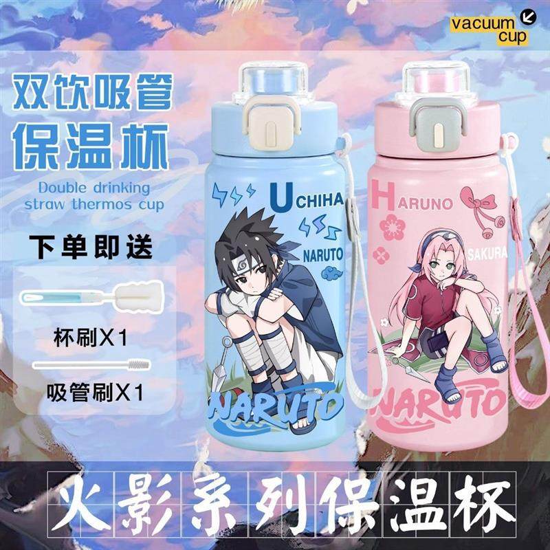 火影忍者系列鸣人佐助樱保温杯316不锈钢双饮便携水杯卡通吸管杯,模玩/动漫/周边/娃圈三坑/桌游,动漫挂件/文具,淘宝优惠券,粉丝福利购,淘宝优惠卷