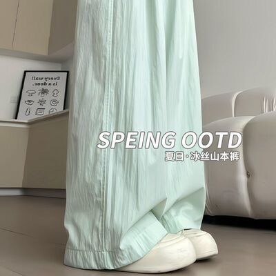 韩版中高腰多色长裤性价比