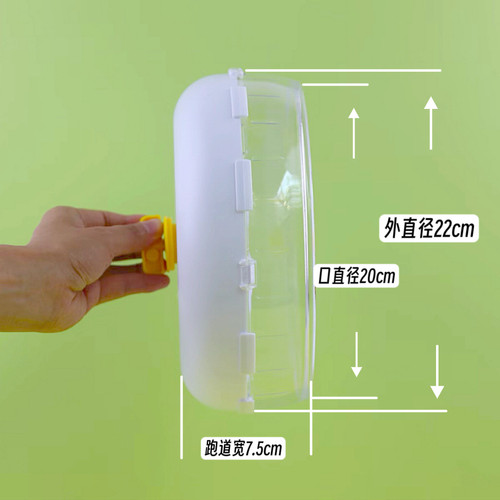 仓鼠跑轮小仓鼠用品运动玩具金丝熊滚轮蜜袋鼯大号21cm跑步机轮子