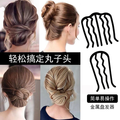 子紫盘发器合金韩国U型发饰