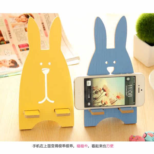 Support téléphone portable - Ref 1355515 Image 4