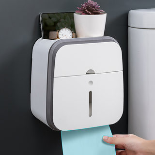 卫生间纸巾盒厕所卫生纸置物架壁挂式抽纸盒免打孔创意防水纸巾架