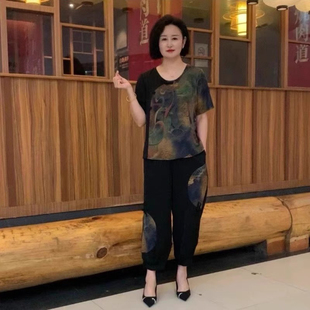 母亲节中年大码洋气印花圆领短袖套装妈妈宽松显瘦减龄上衣两件套