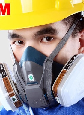3M6502QL快扣版硅胶防毒面具防喷漆甲醛农药化工气体防工业粉尘灰