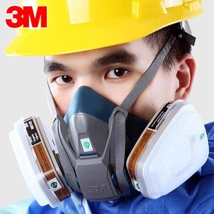 3M6502QL快扣版硅胶防毒面具防喷漆甲醛农药化工气体防工业粉尘灰