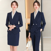 气质酒店管理职业装 诗璐雅高端西装 春秋时尚 女正装 经理工作服 套装