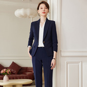 女神范高端工作服正装 时尚 女小个子 外套女职业套装 诗璐雅气质西装