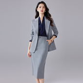 商务过膝正装 诗璐雅灰色西装 气质通勤职业装 秋季 裙两件套 半裙套装