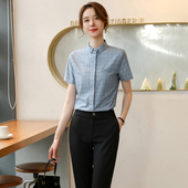 洋气职业装 时尚 格纹衬衣工作服两件套夏 女短袖 诗璐雅蓝色格子衬衫