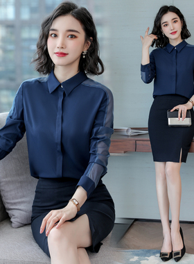 诗璐雅职业装女秋白色上衣酒店经理工作服衬衫半裙两件套面试正装