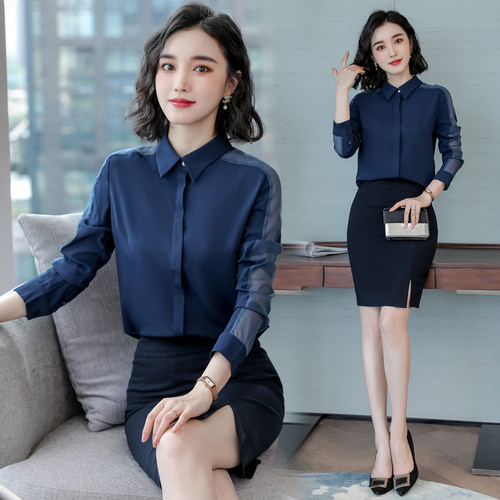 诗璐雅长袖衬衫两件套面试工作服