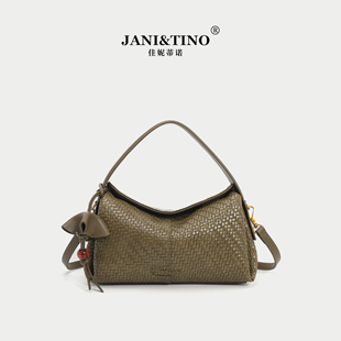JANITINO/佳妮蒂诺复古编织腋下包小众设计感软皮单肩包通勤女包