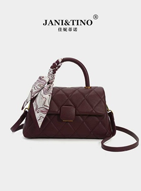 JANITINO/佳妮蒂诺轻奢新款气质手提包绣线大容量单肩斜挎女包