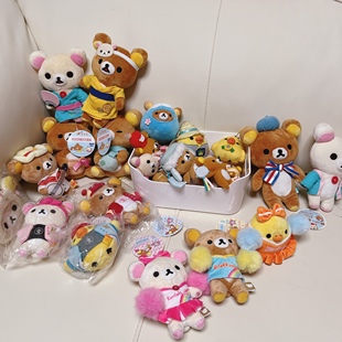 稀有轻松熊挂件公仔应援啦啦队柠檬鸡庙会富士山东京tower record