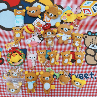 日本中古轻松熊挂件包包挂饰熊哥熊妹小黄鸡圣诞小鼻噶