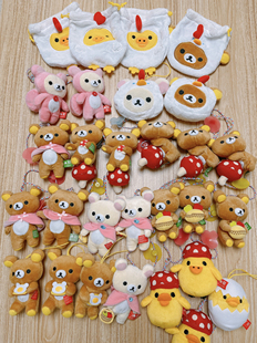 轻松熊拿蘑菇熊哥提篮花篮苹果熊妹鸡蛋小黄鸡挂件抽绳袋零钱包