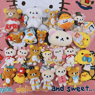 b日本轻松熊帽衫太空小黄鸡万圣节吸血鬼白羊座圣诞挂件达摩麋鹿