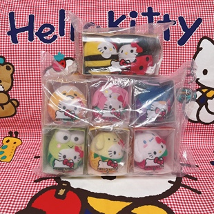 全套出麦当劳hello kitty水果兵团蜜蜂瓢虫挂件绝版三丽鸥全新