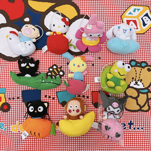 三丽鸥麦当劳sanrio好朋友毛绒公仔挂件kitty大耳狗美乐蒂大口仔