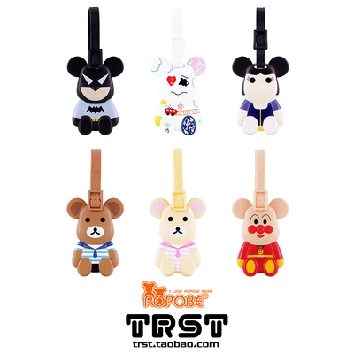 TRST POPOBE 正品 暴力熊 MOMO 熊 多功能 挂卡 行李牌 创意家居