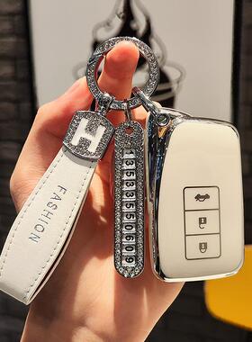 适用于雷克萨斯es200钥匙套es260壳300h凌志rx300nx LS ux260包